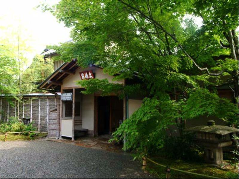Shourotei Hotel Miyazu Exteriör bild
